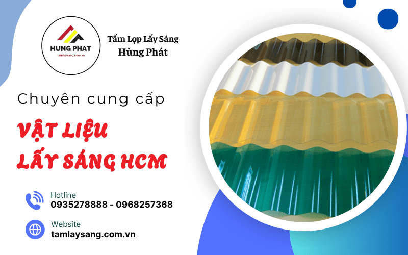 vật liệu lấy sáng